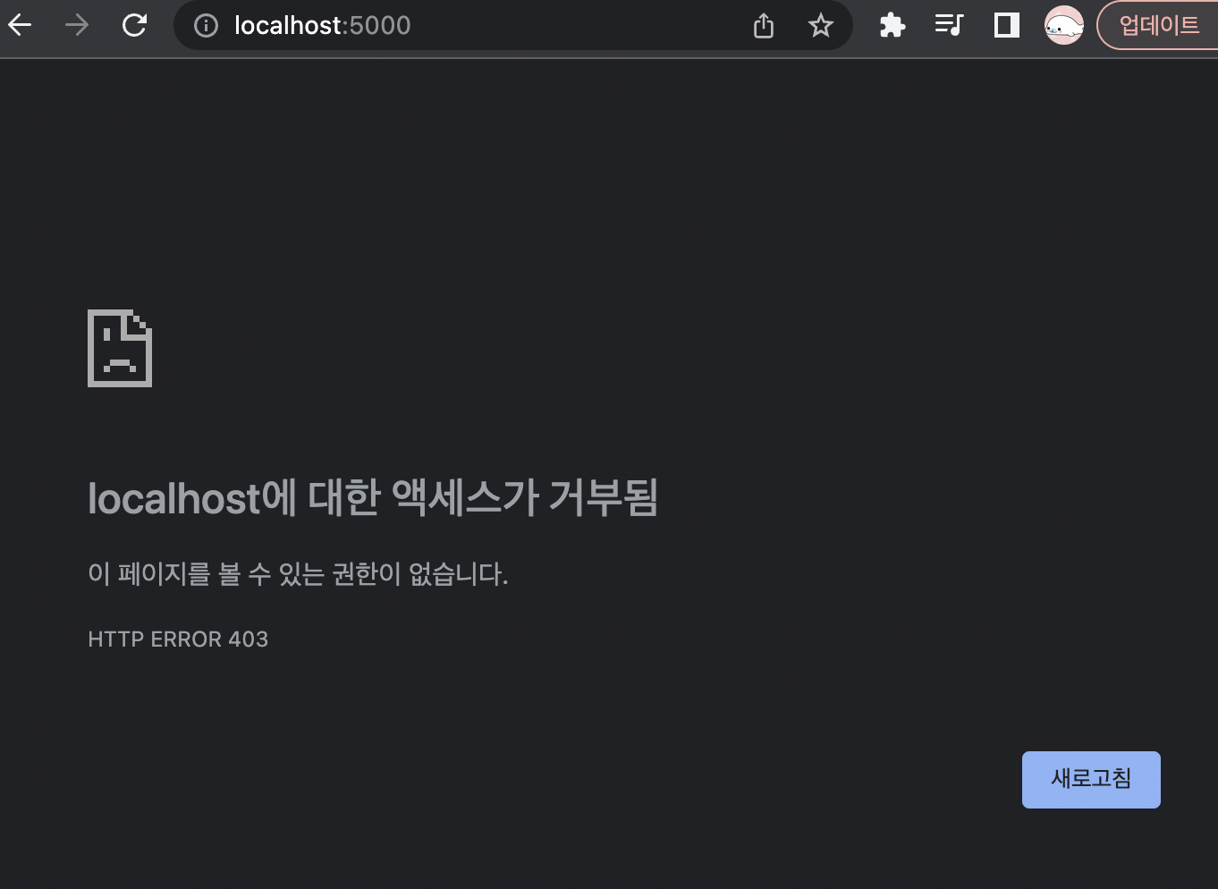 스파르타 즉문즉답